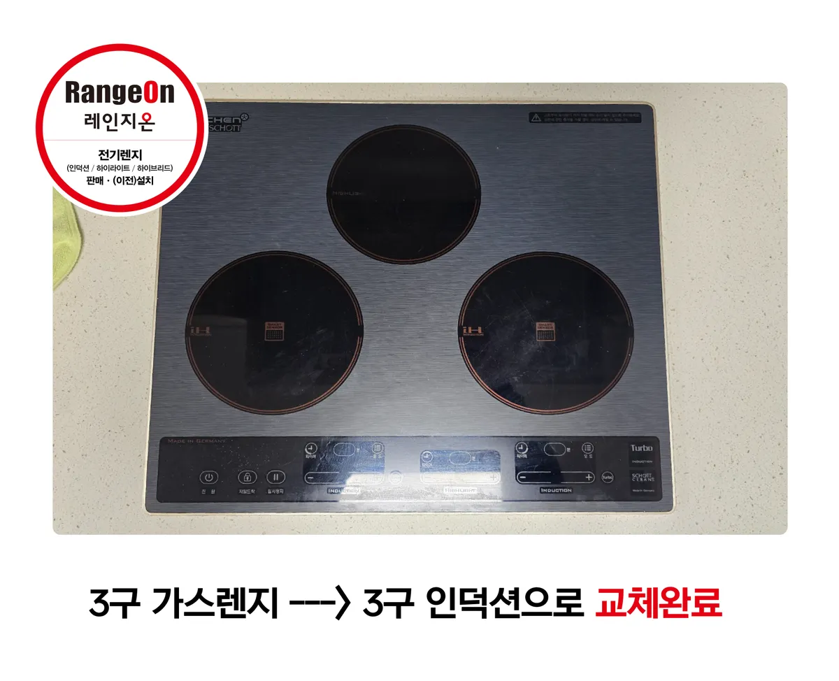 이미지 8
