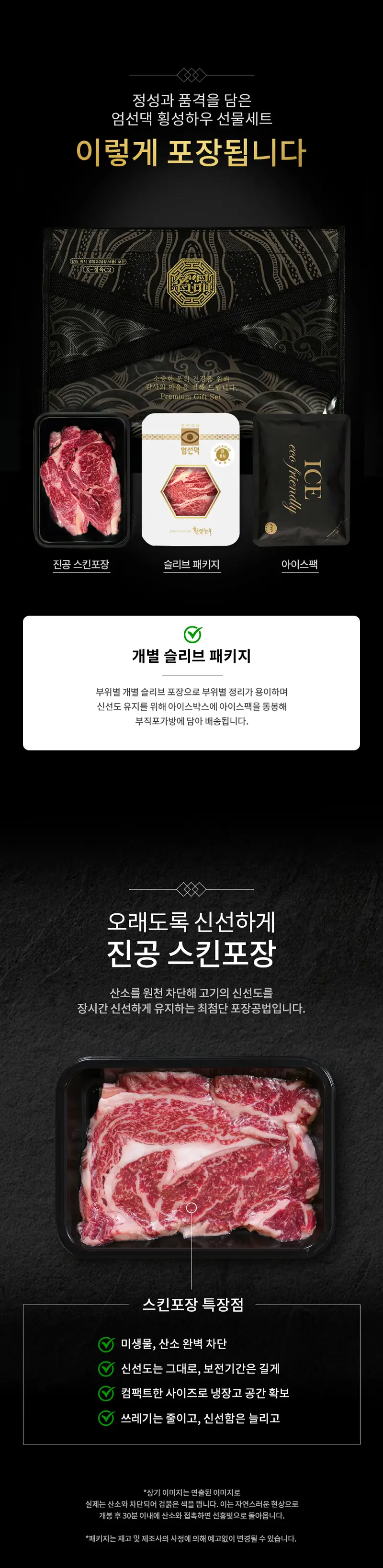 이미지 8