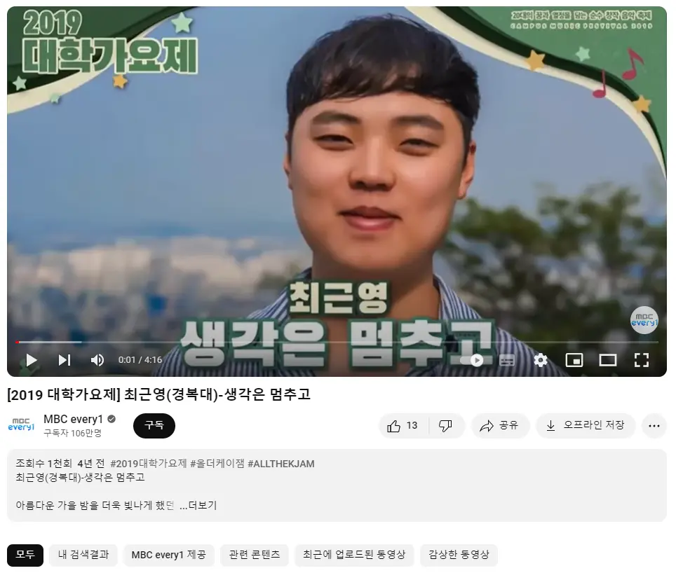이미지 6