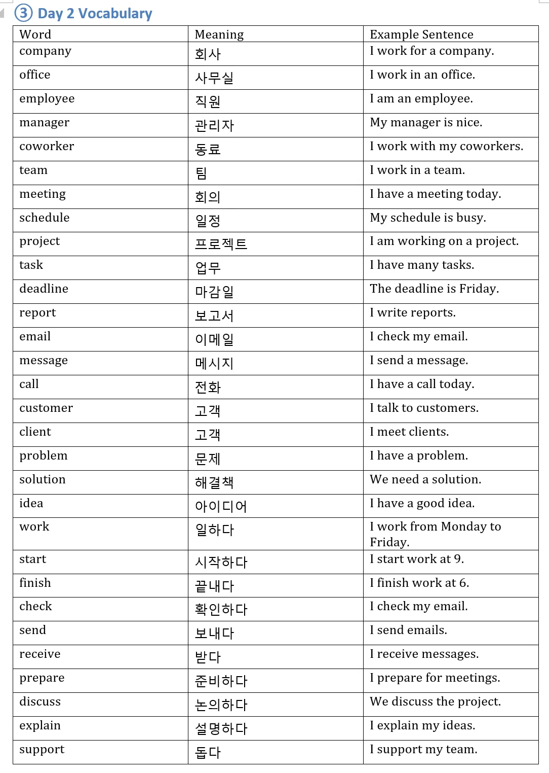 이미지 4