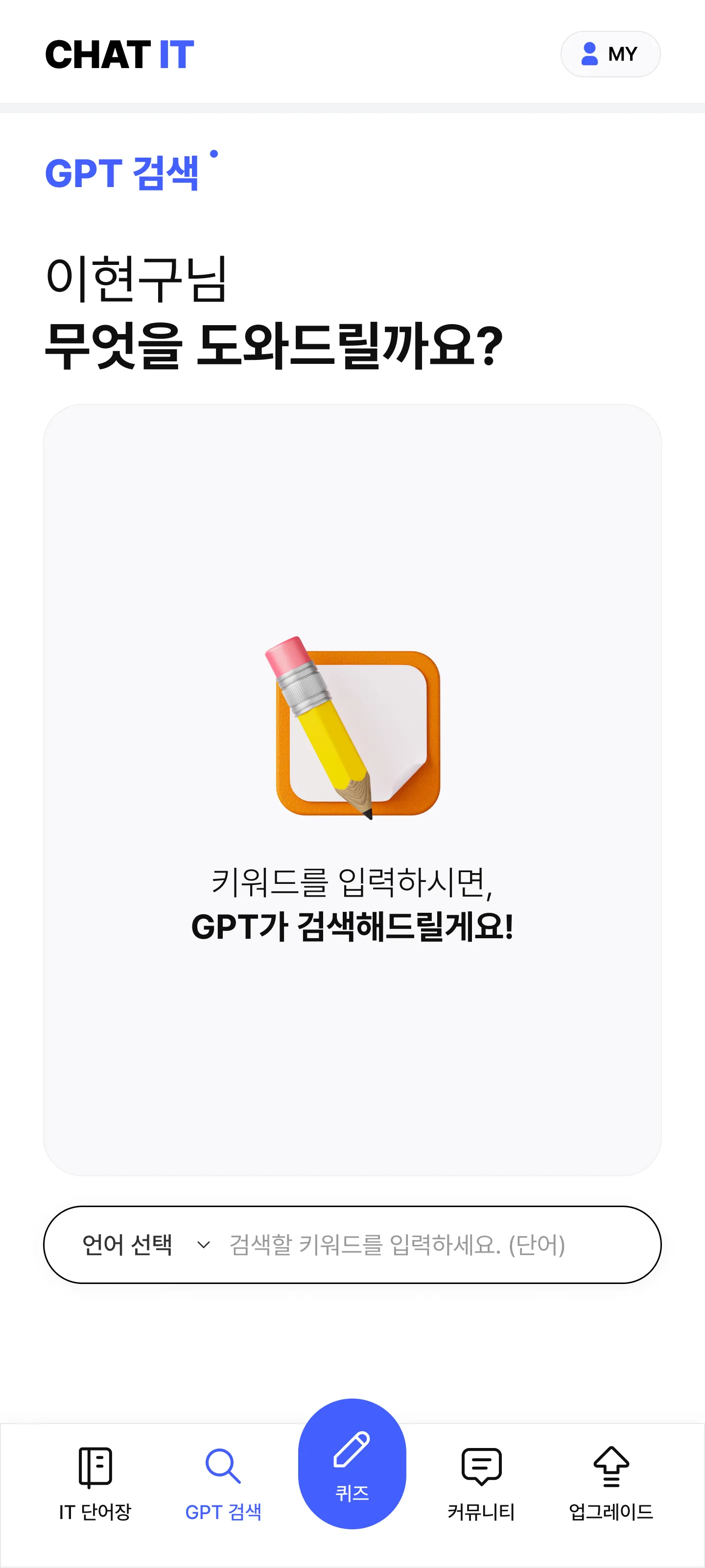 이미지 6