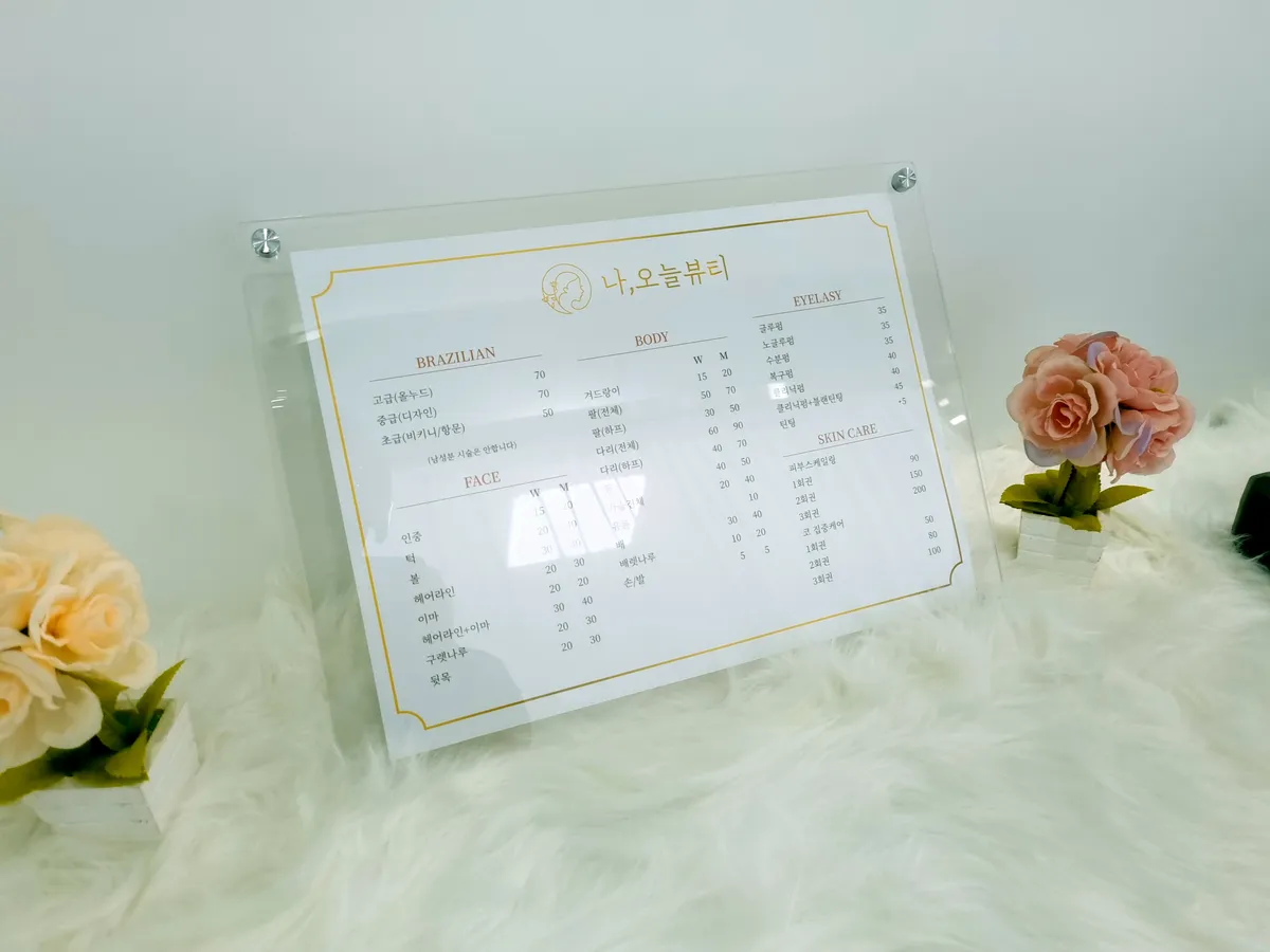 이미지 3