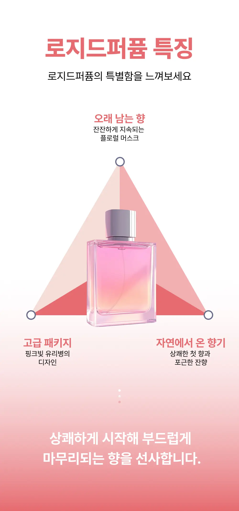 이미지 6