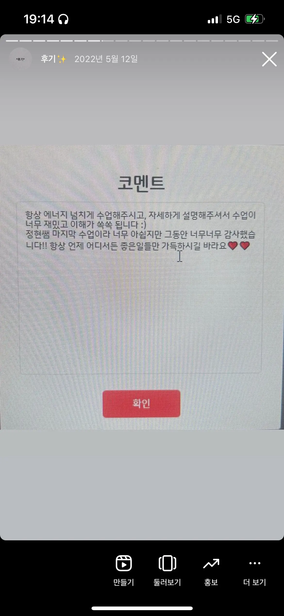 이미지 9