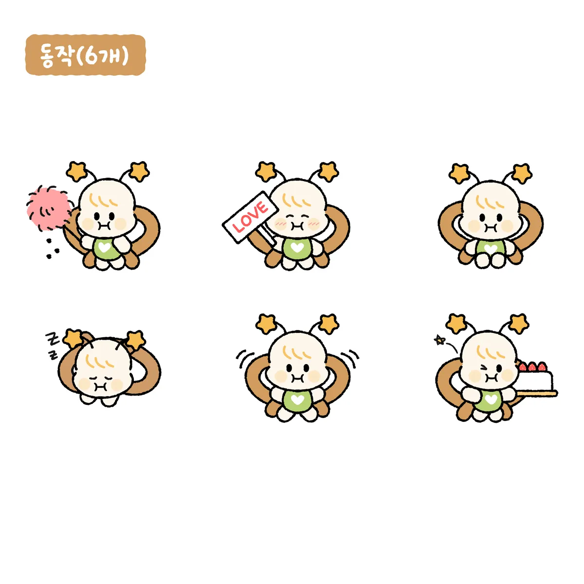이미지 6