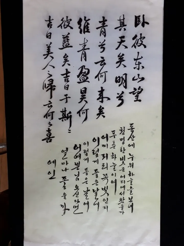 이미지 4