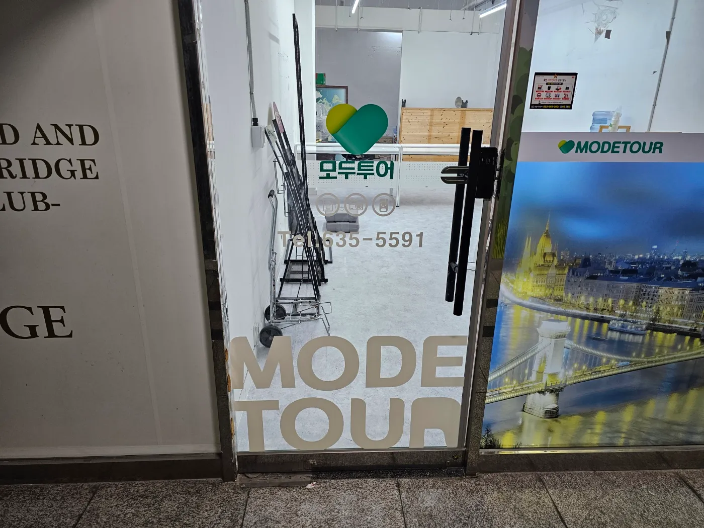 이미지 5