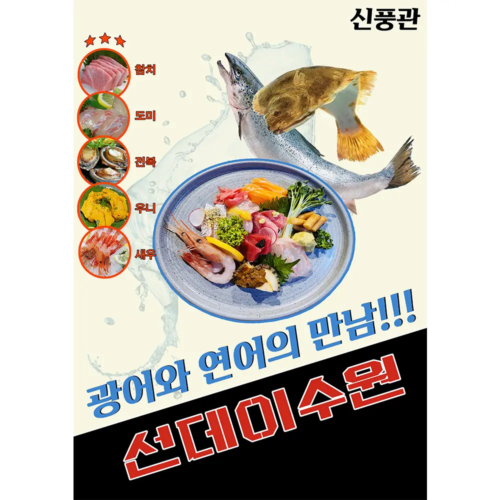 이미지 6