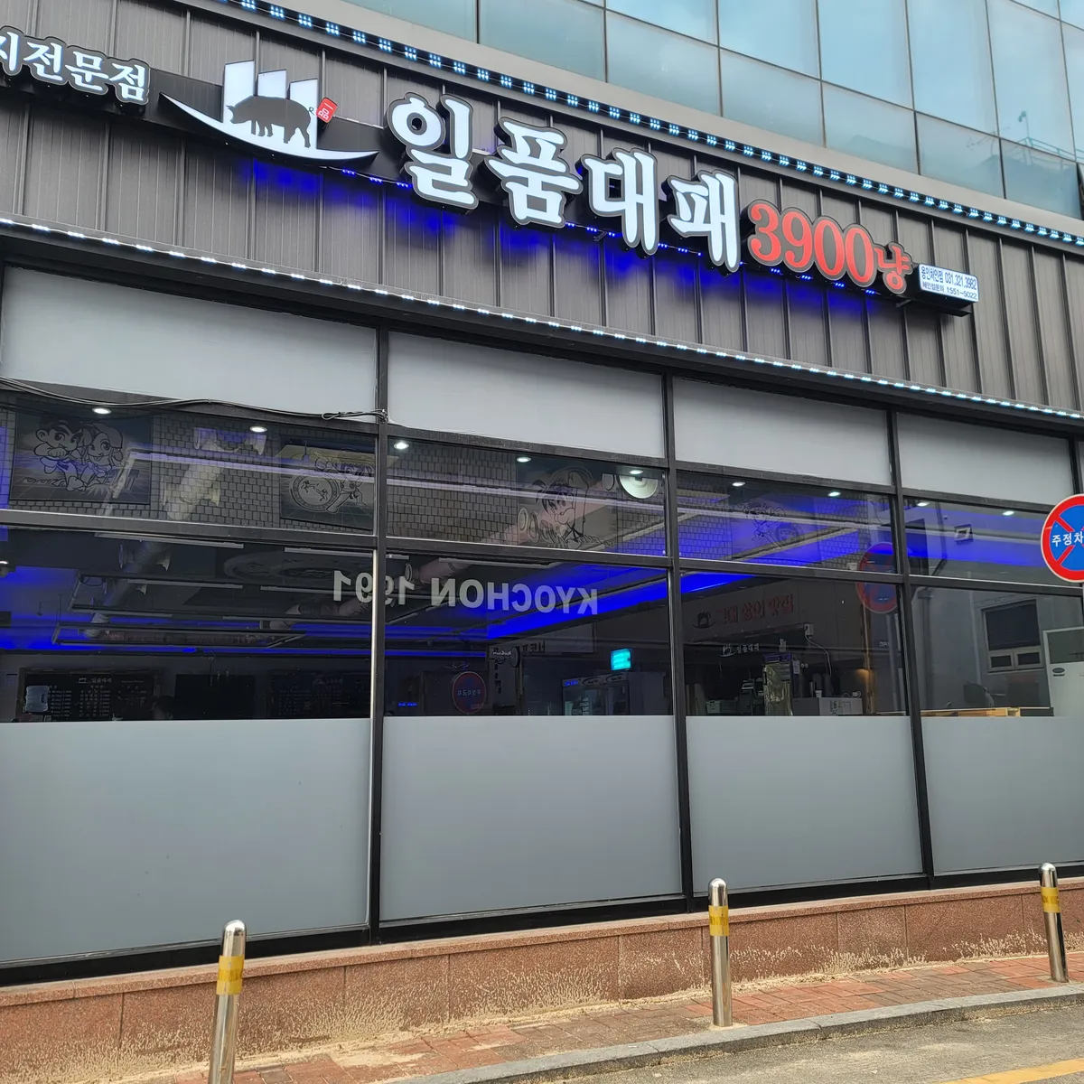 이미지 11