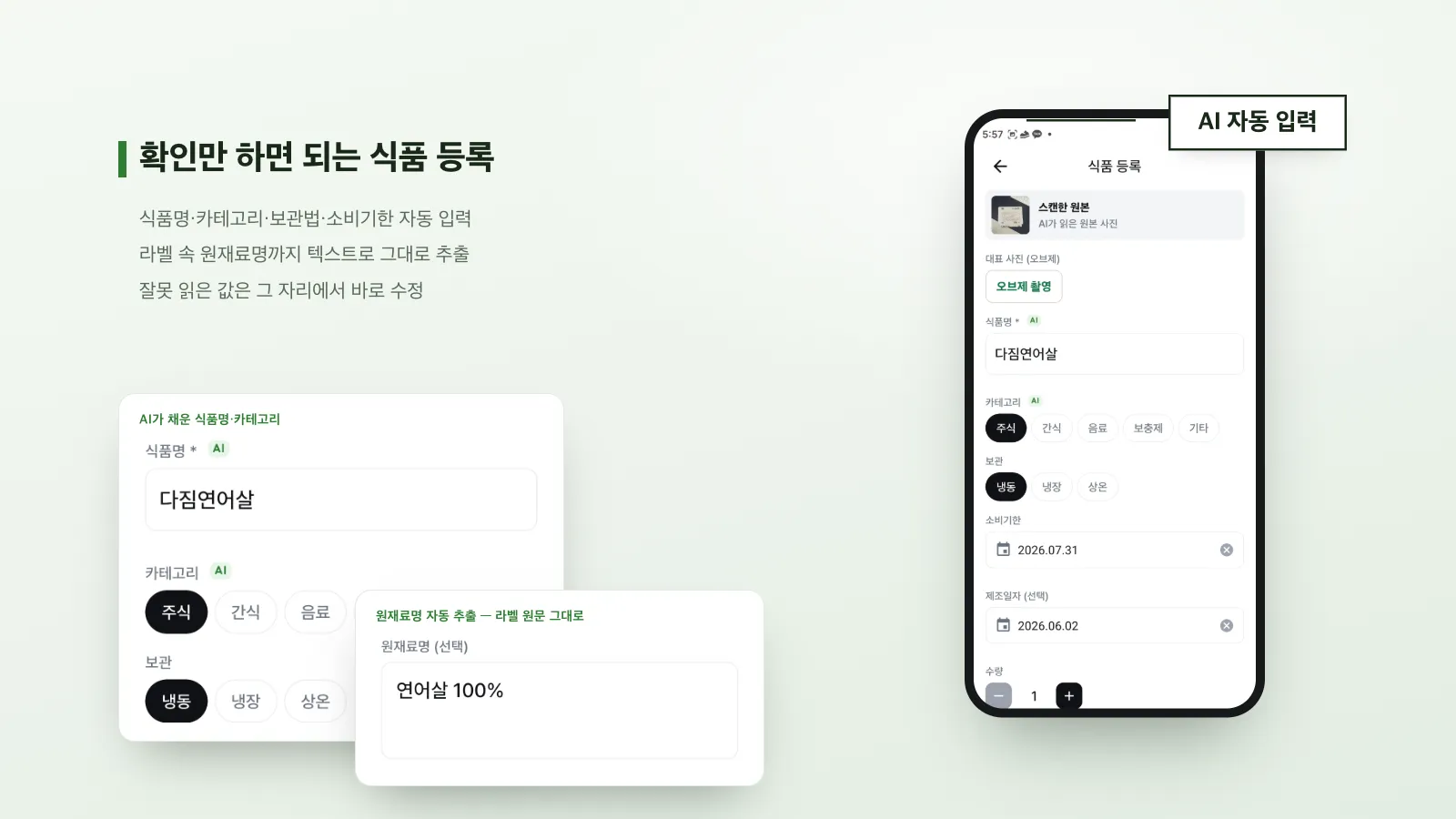 이미지 10