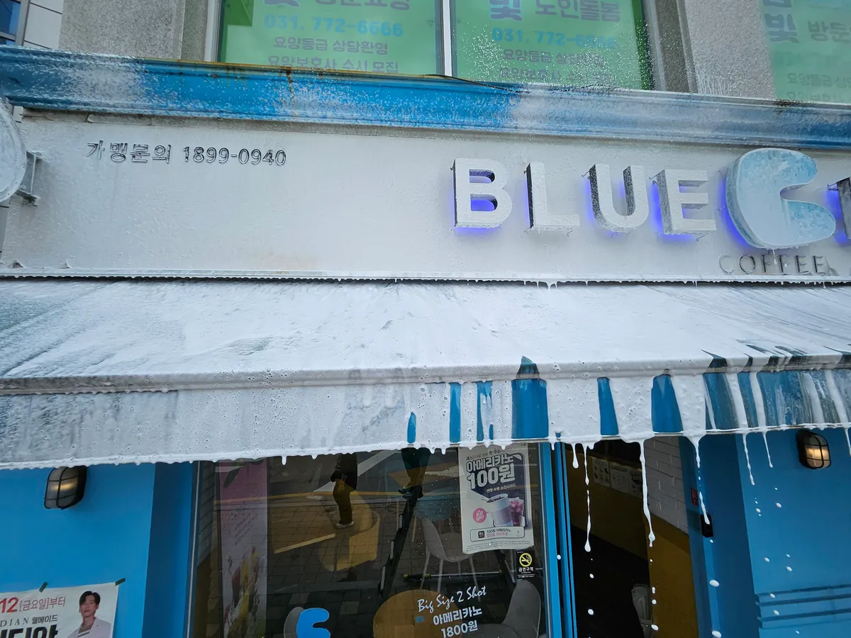 이미지 8