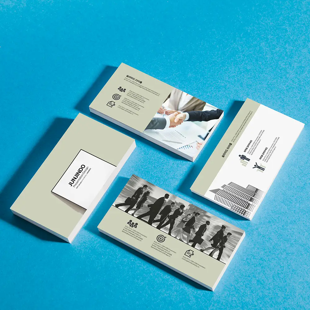 포트폴리오 이미지