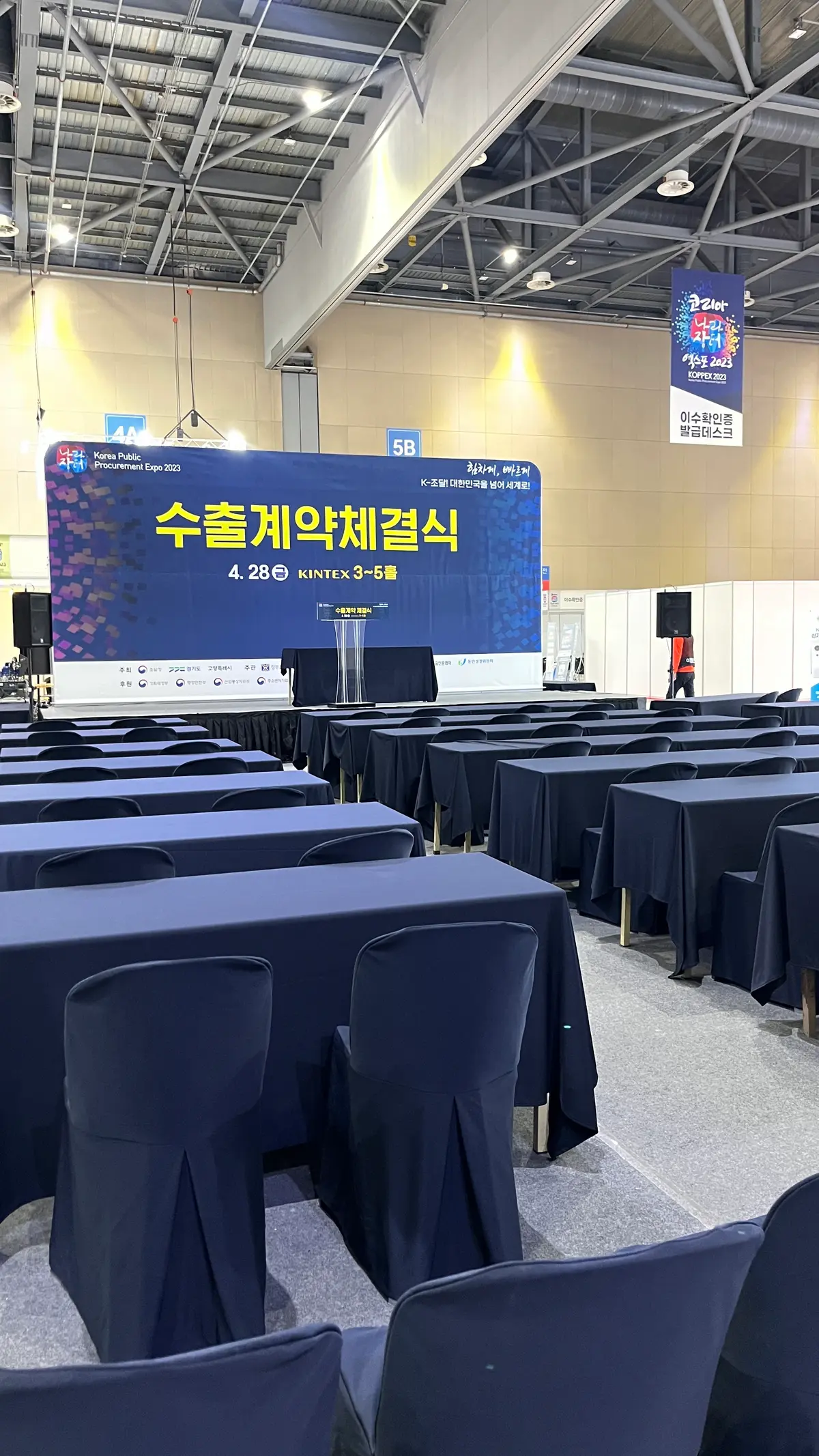 이미지 3