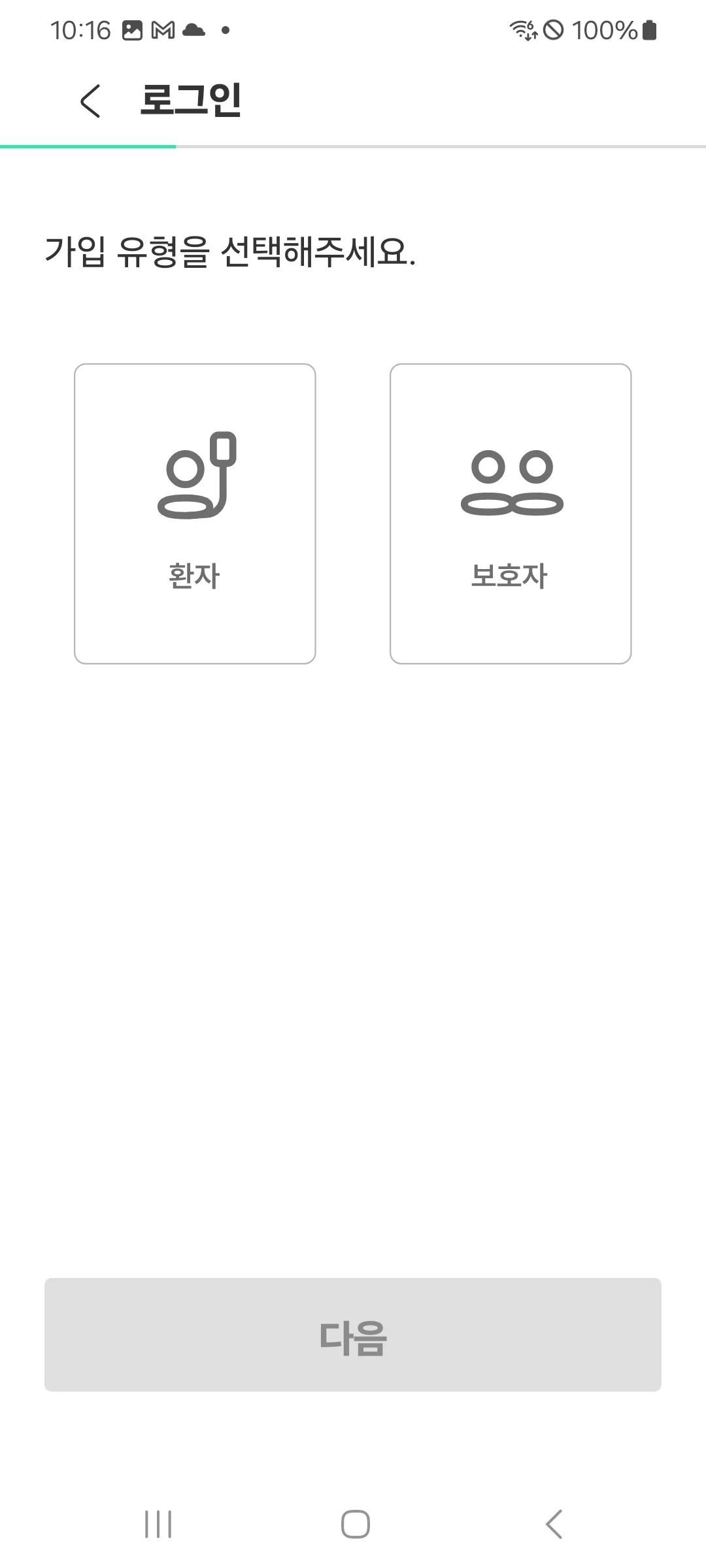 이미지 8