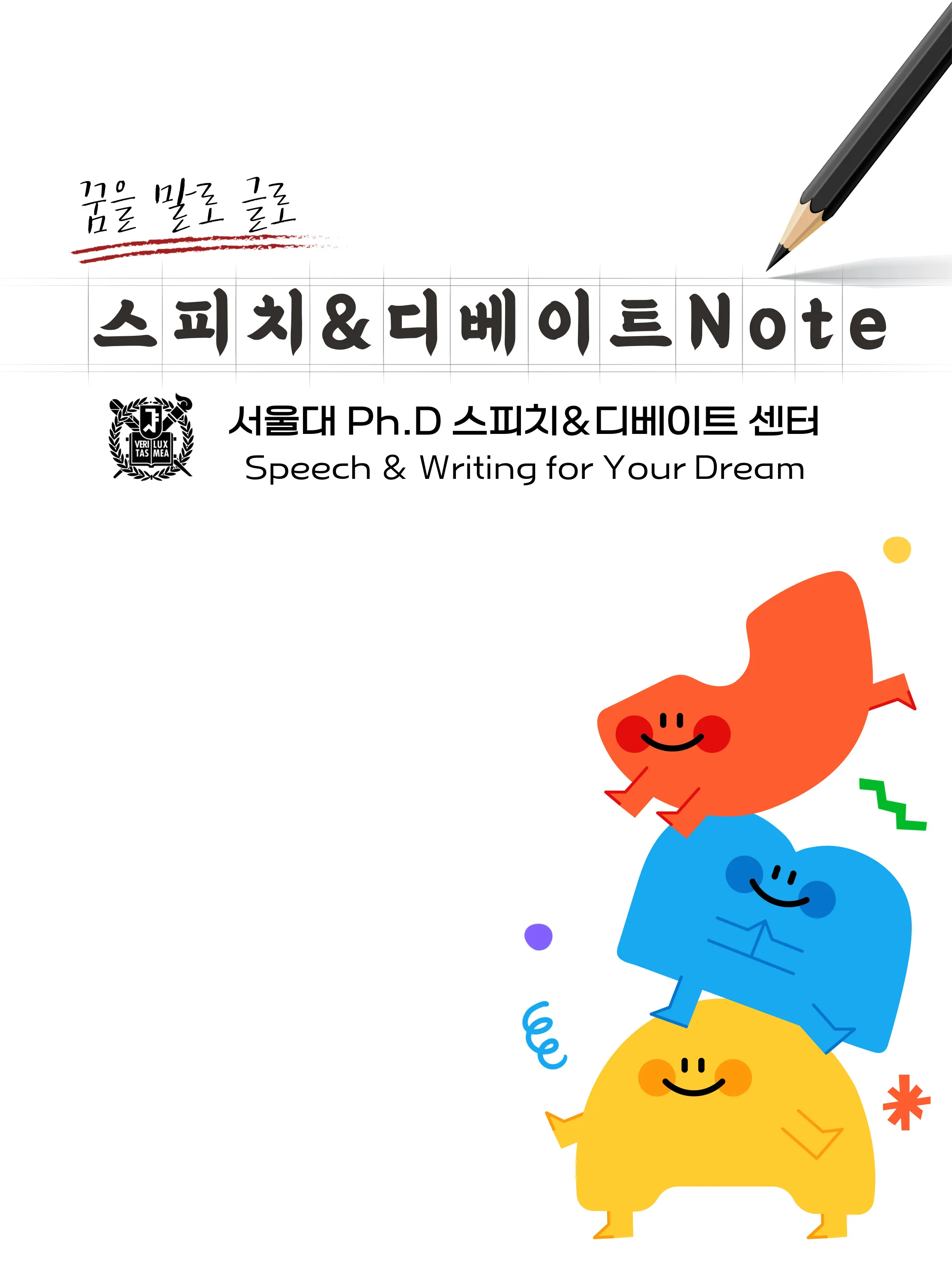 이미지 4