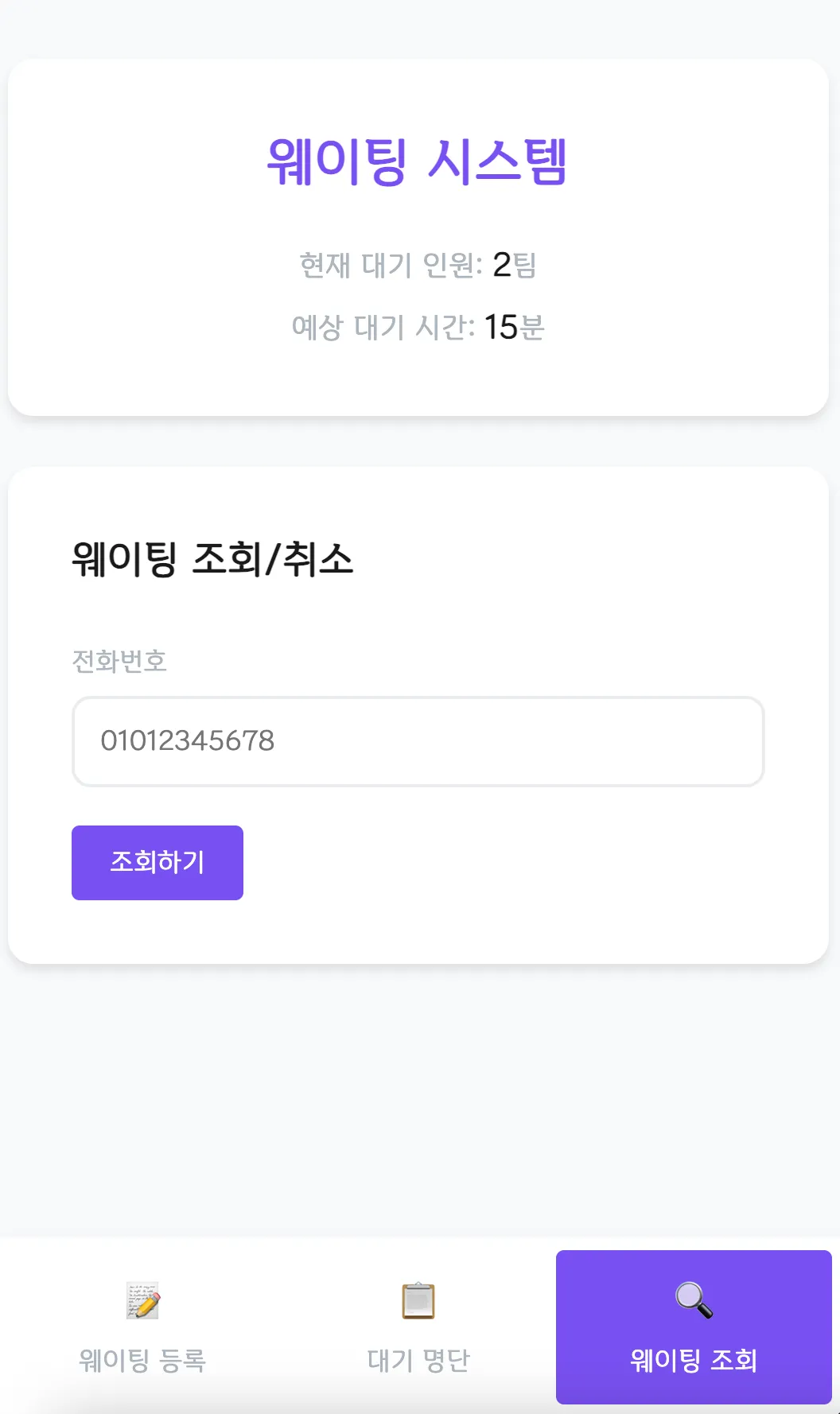 이미지 3