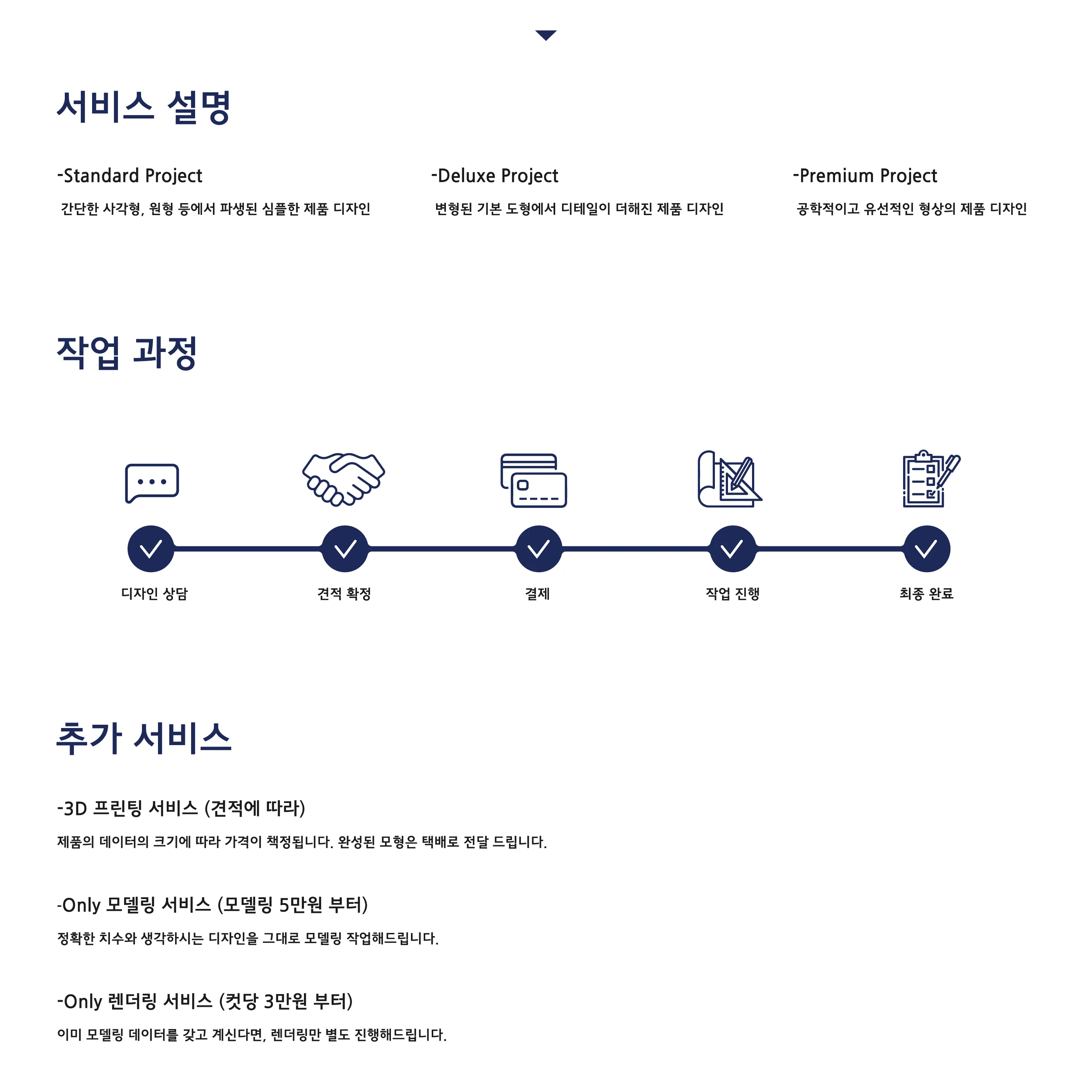 이미지 4