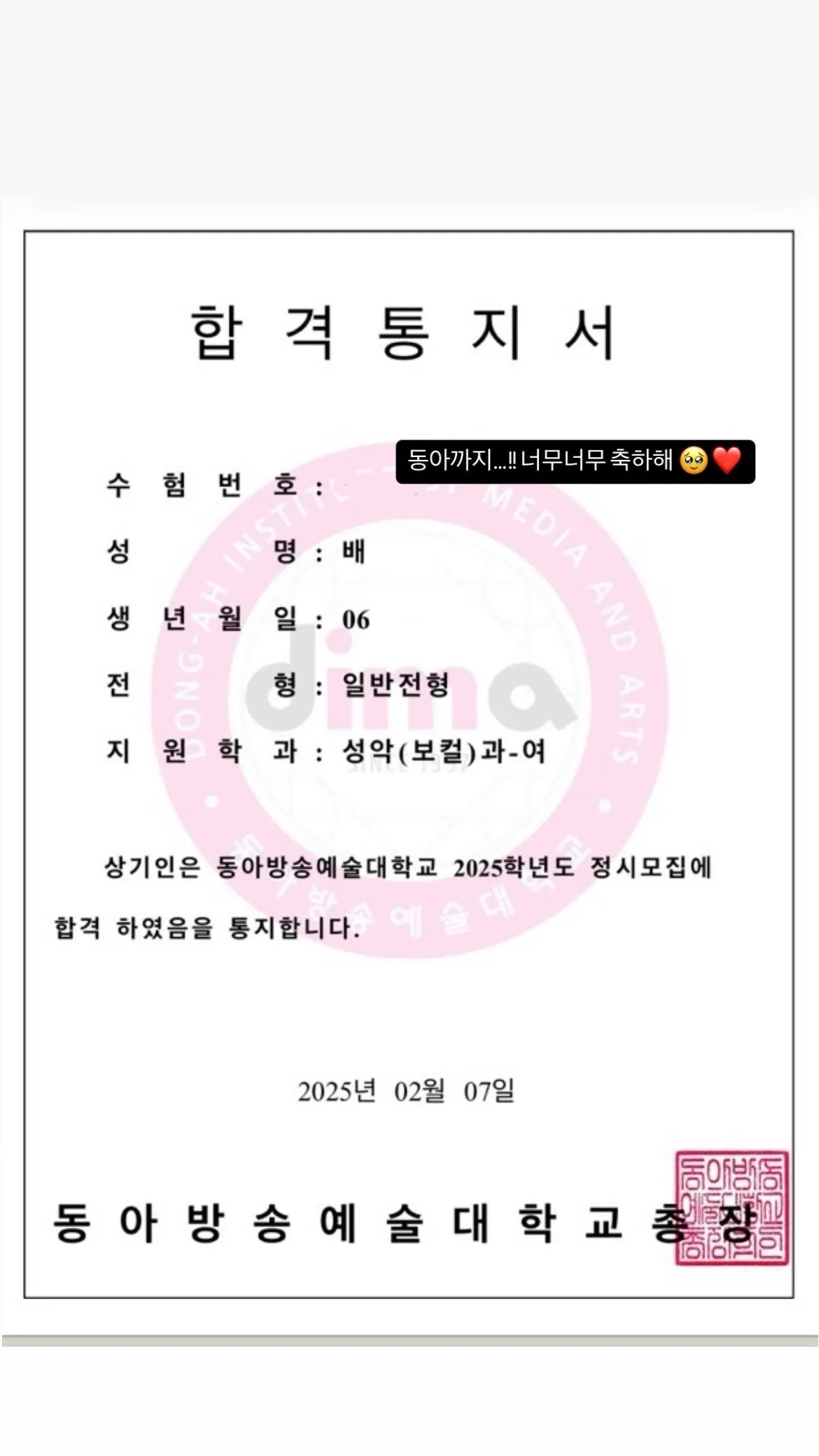 이미지 5