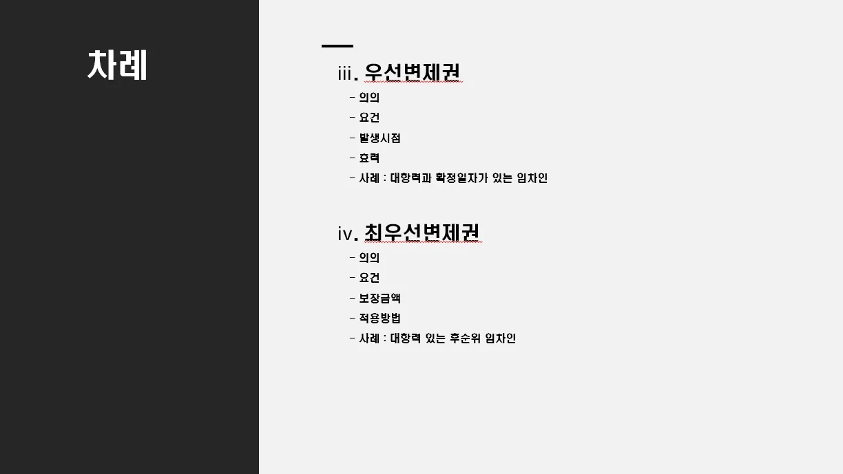 이미지 10