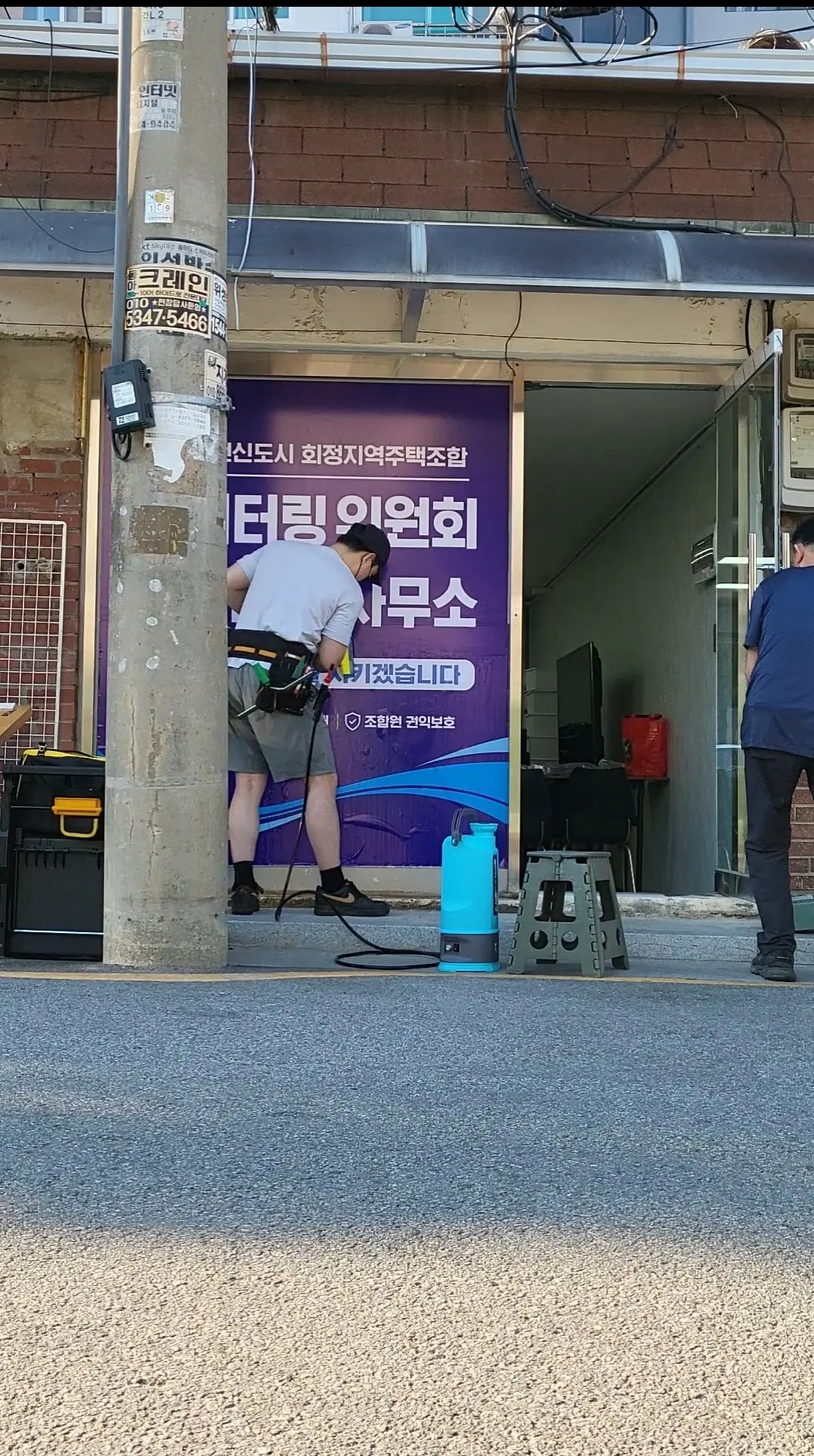 이미지 8