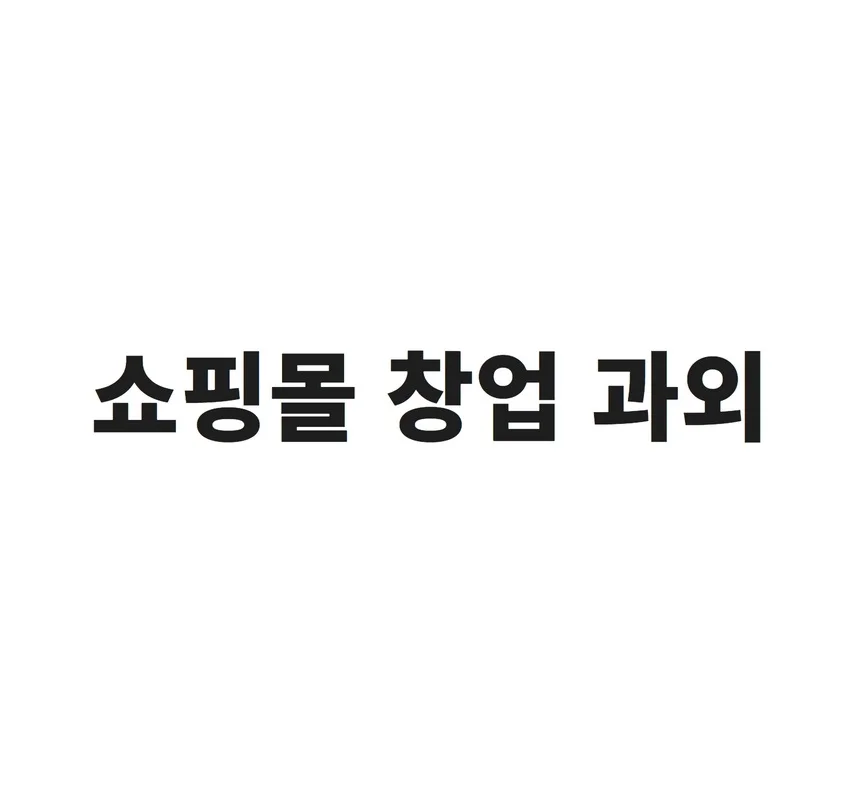 포트폴리오 이미지