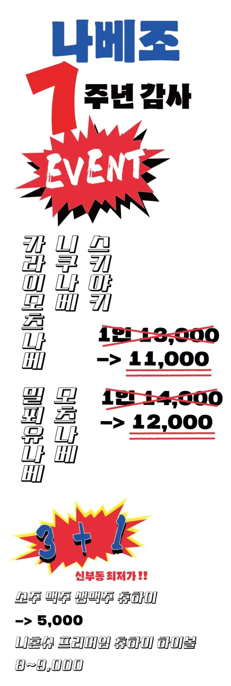 이미지 5