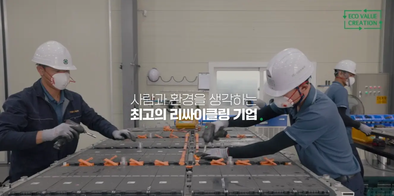이미지 28