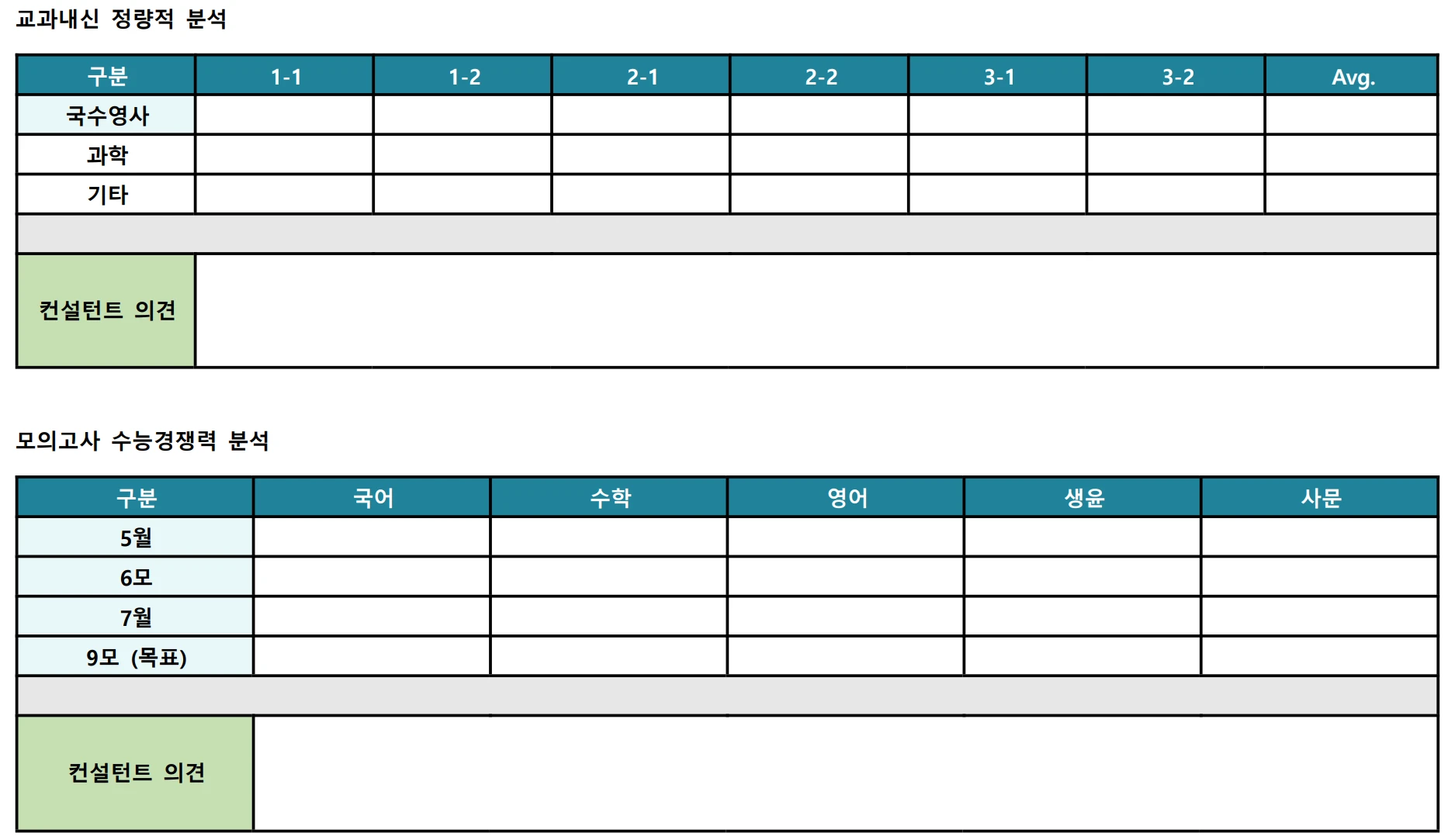 이미지 6