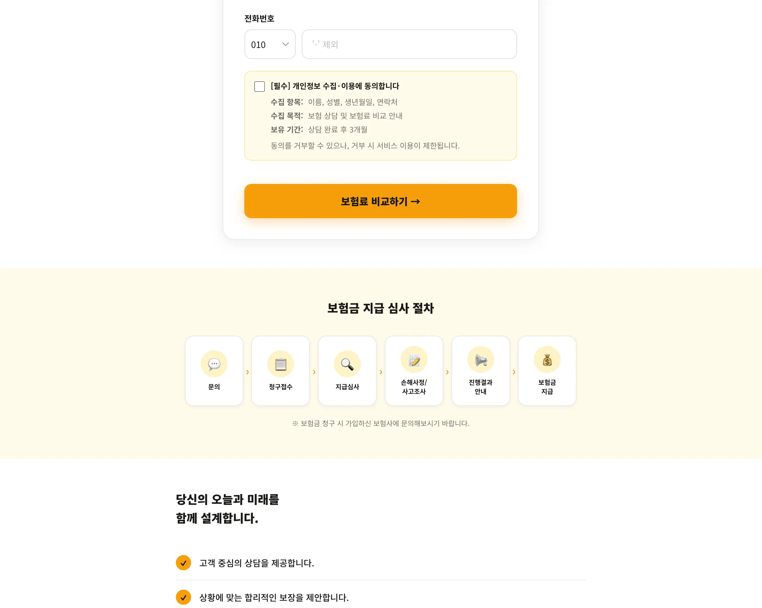 이미지 4