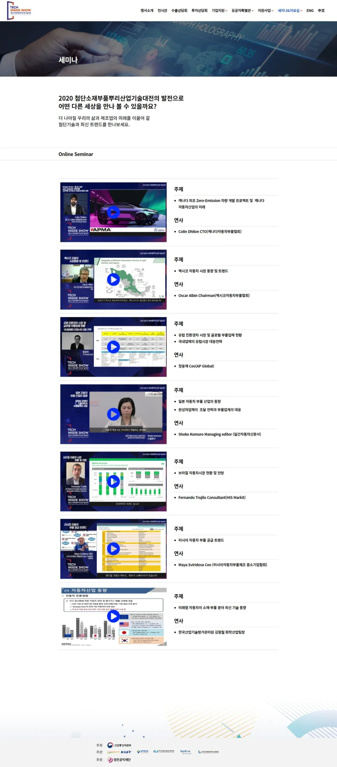 이미지 30