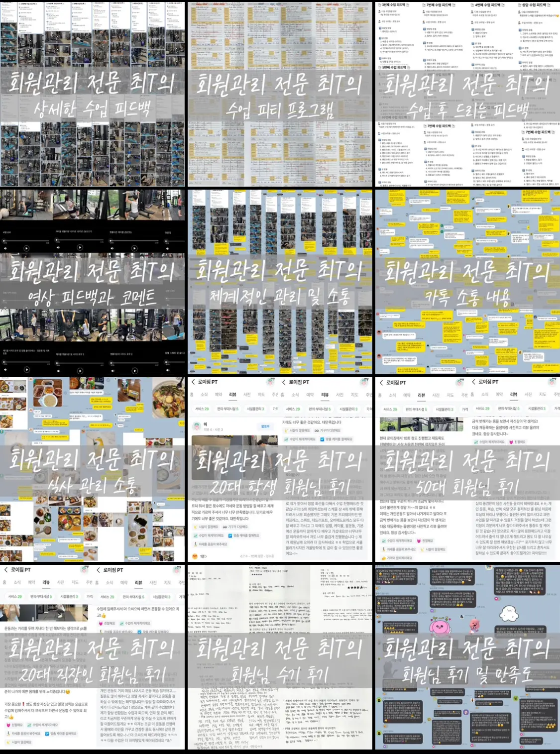 포트폴리오 이미지