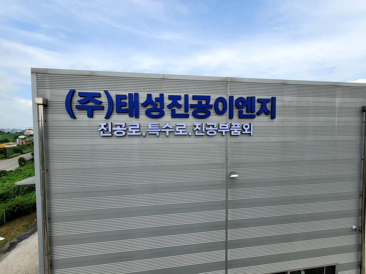 이미지 9