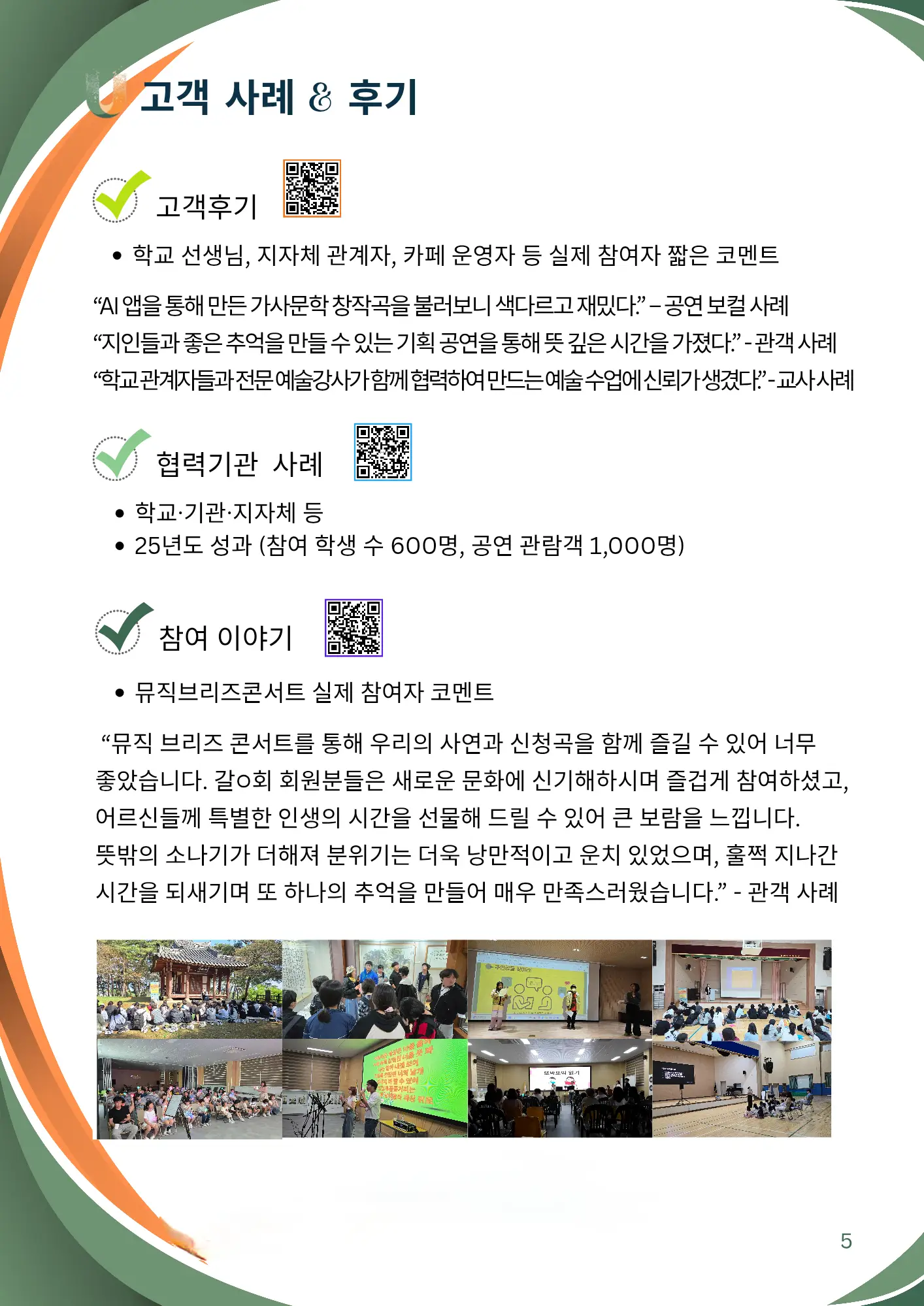 이미지 12