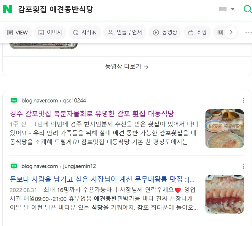 이미지 3