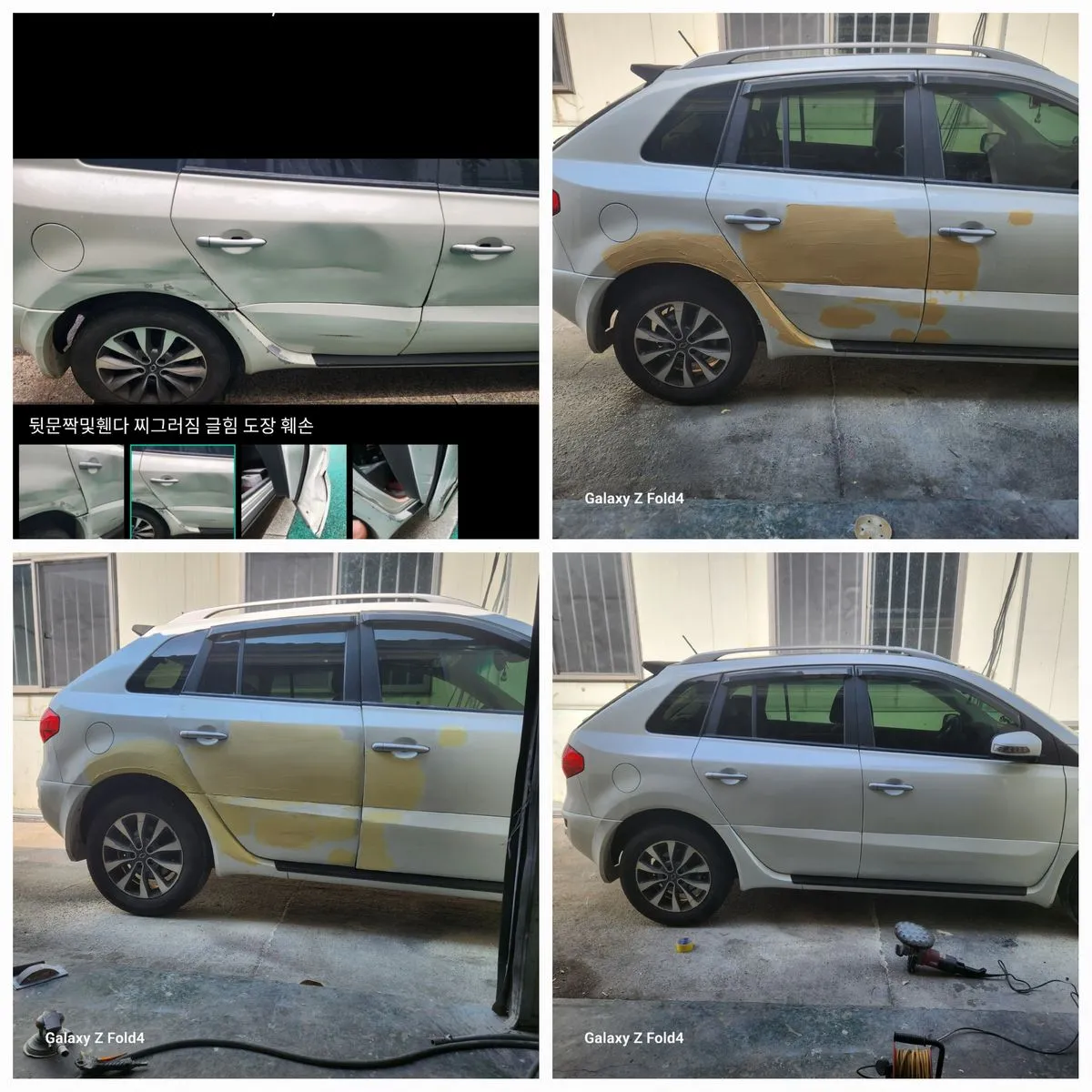 포트폴리오 이미지