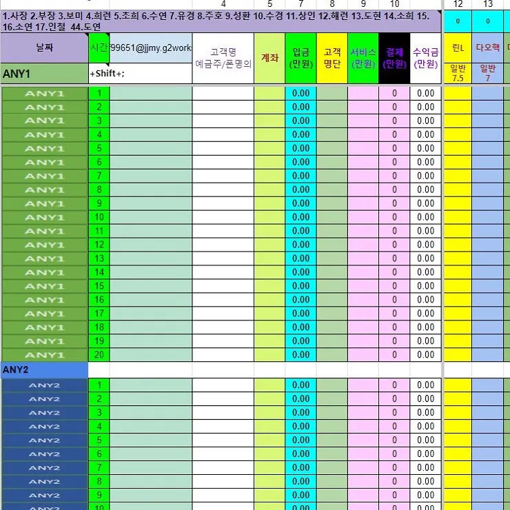 포트폴리오 이미지