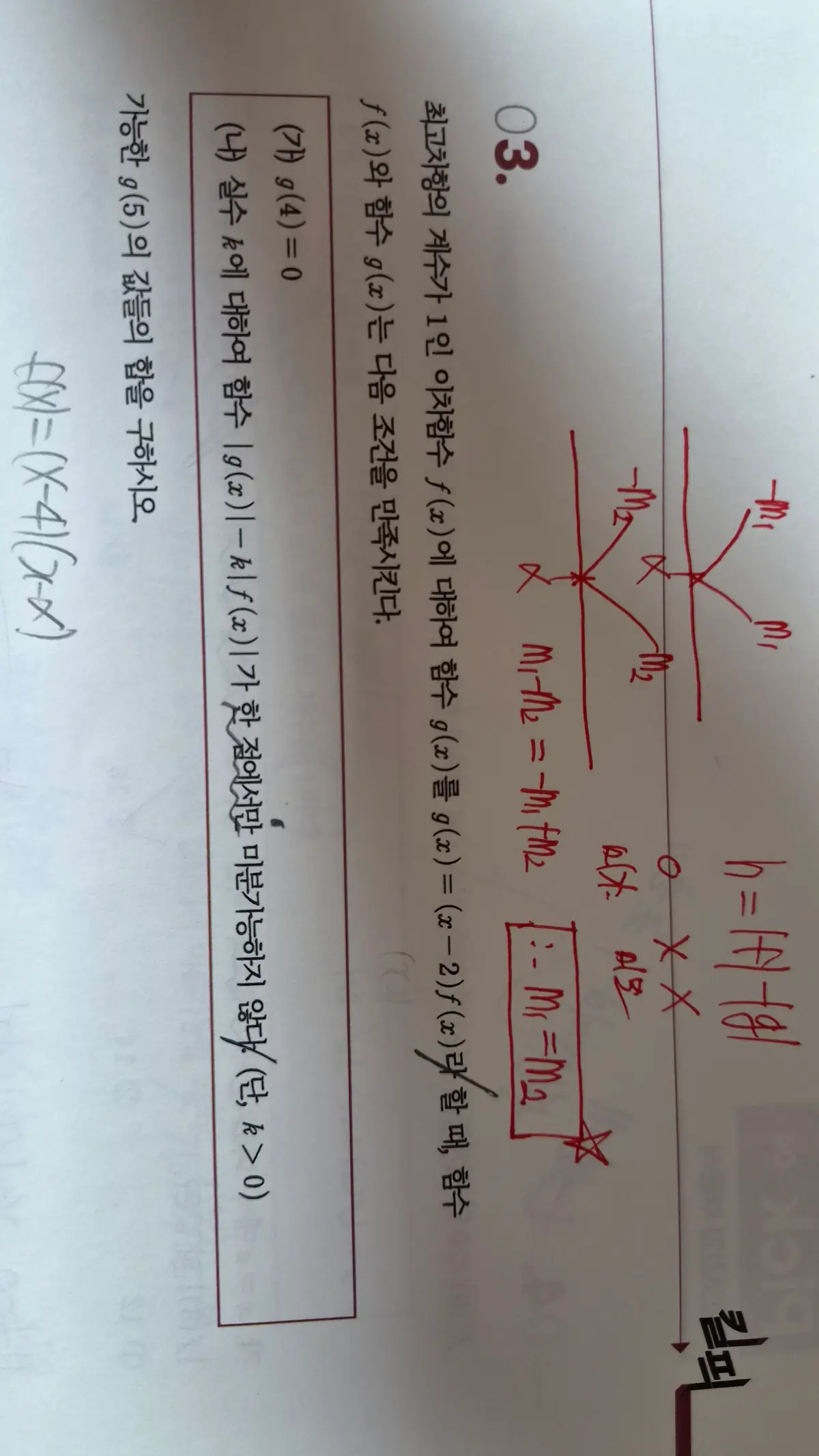 이미지 14