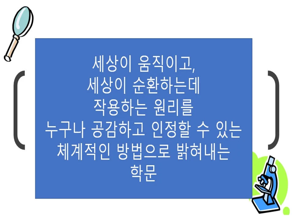 이미지 7