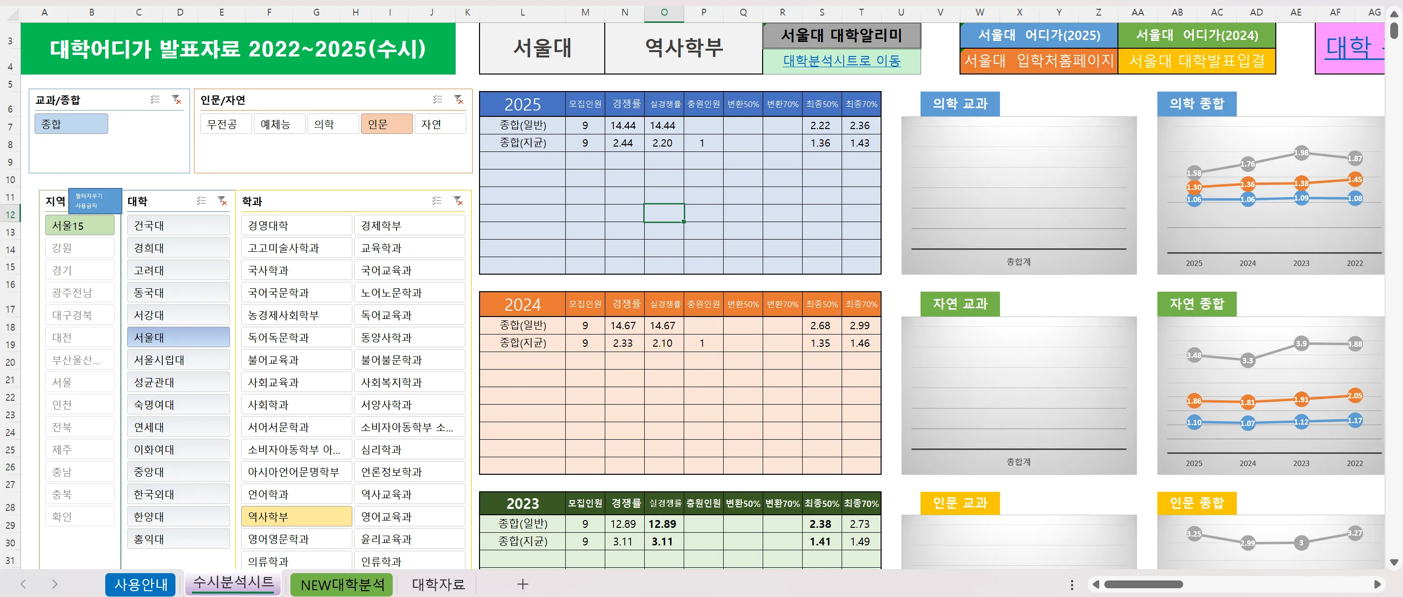이미지 8
