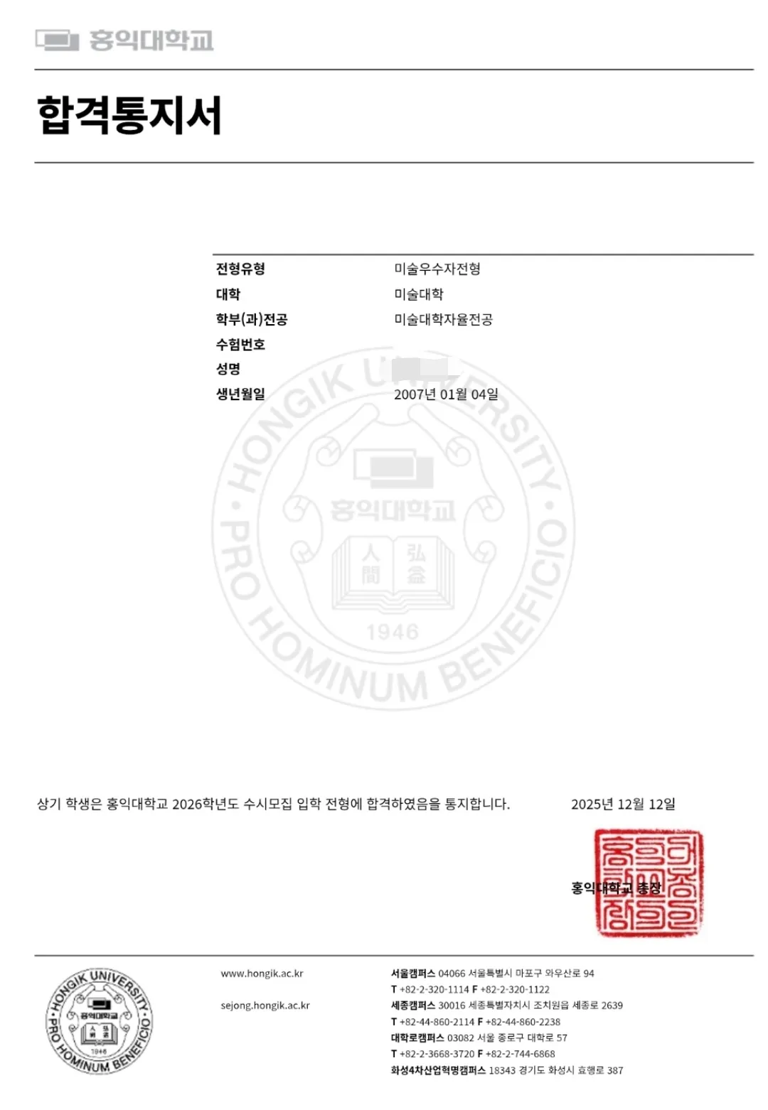 이미지 8
