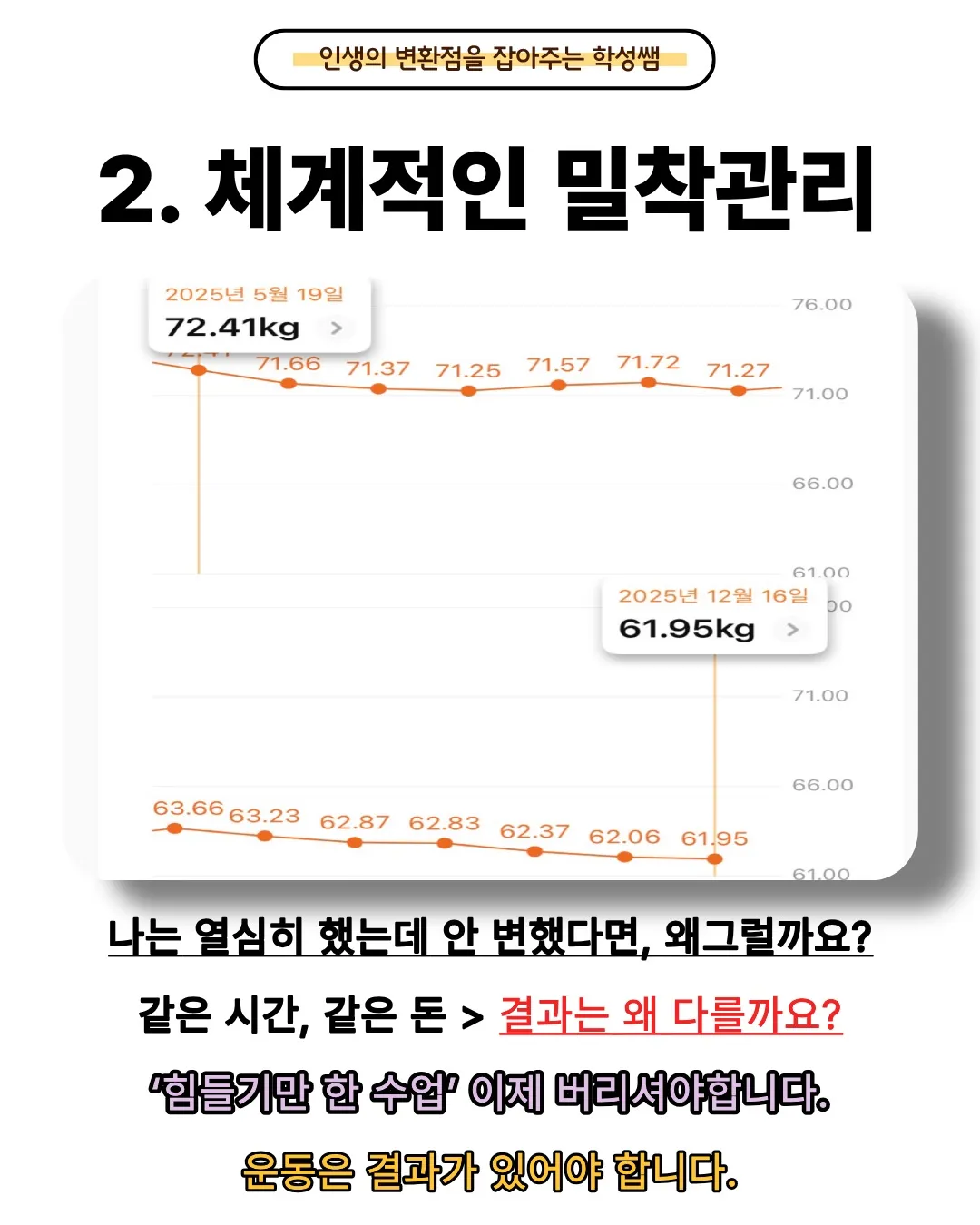 이미지 8