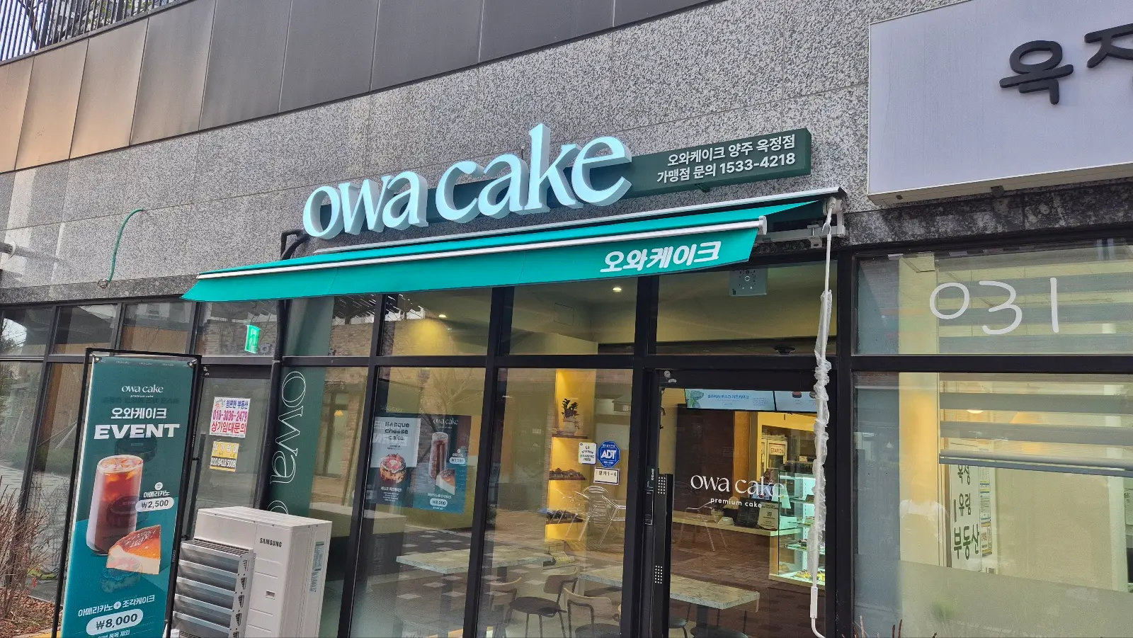 이미지 9