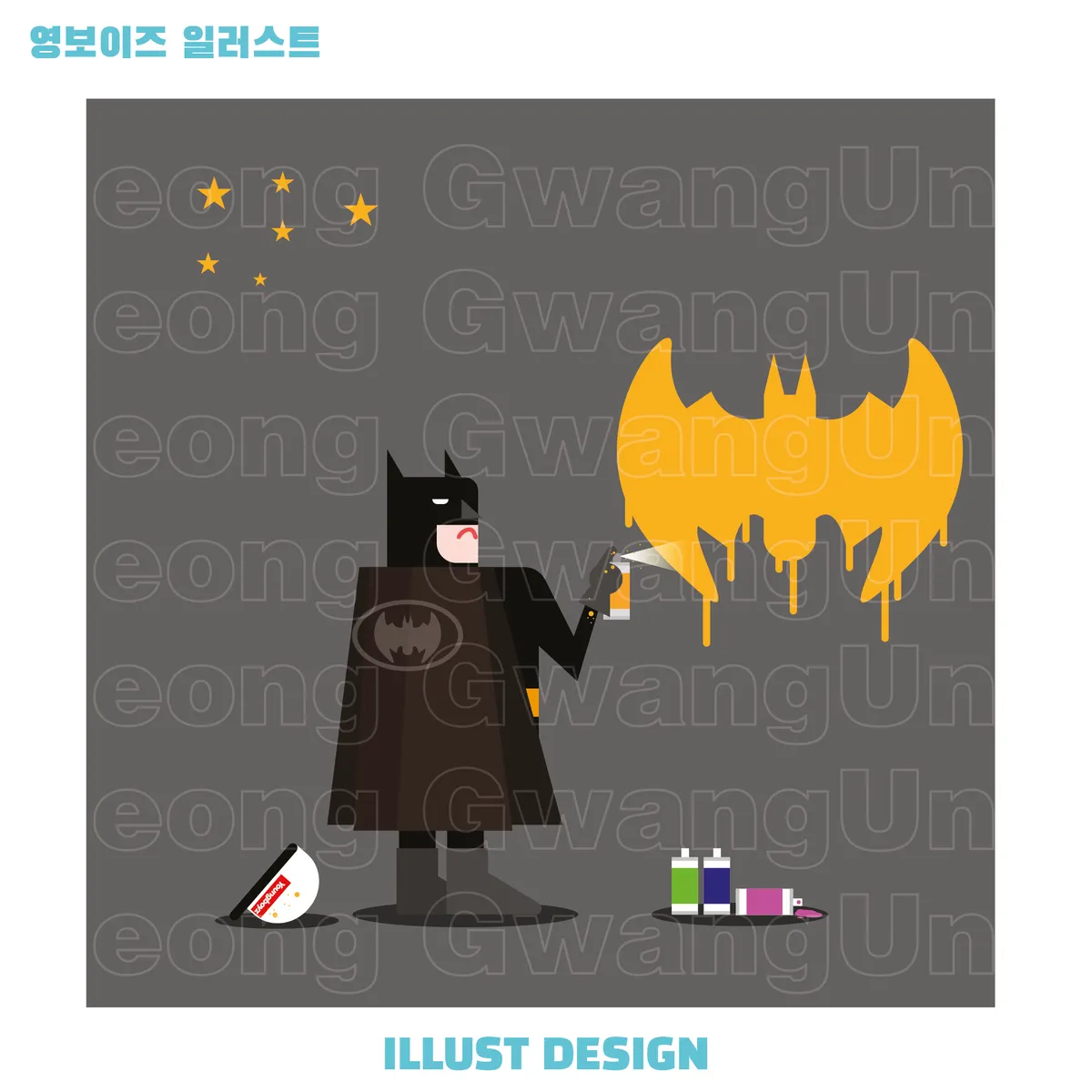 이미지 5