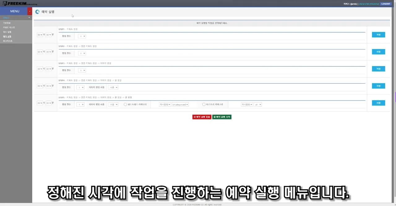 이미지 7