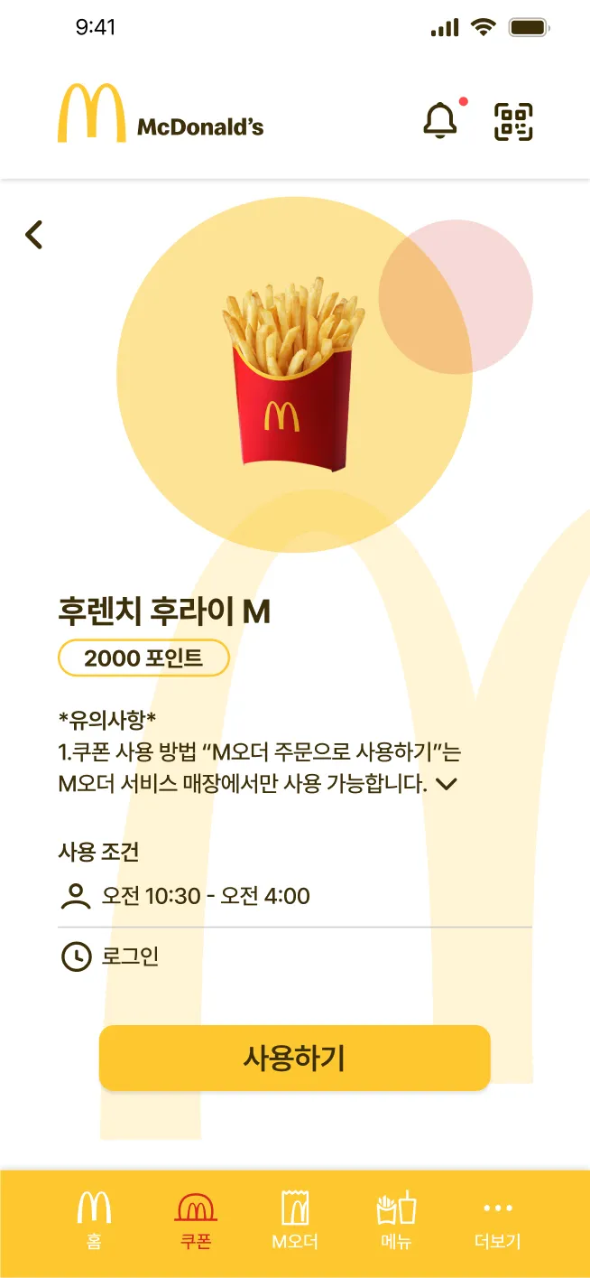 이미지 7