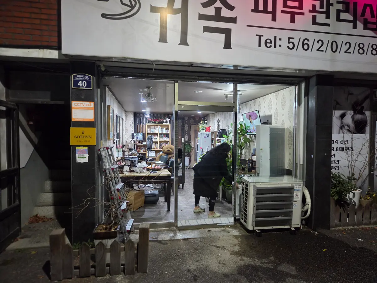 이미지 6