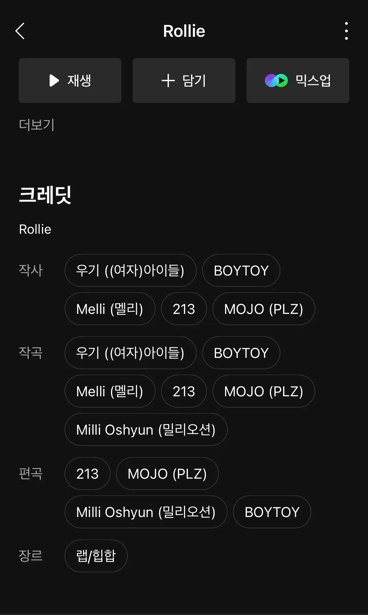 이미지 8