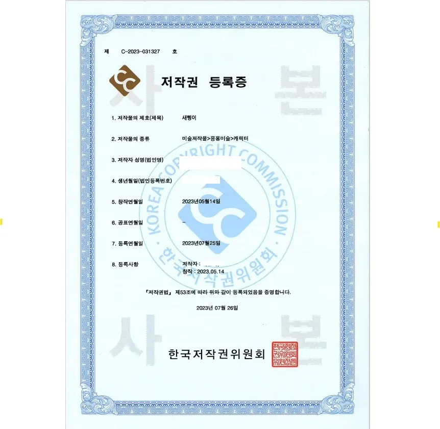 이미지 10