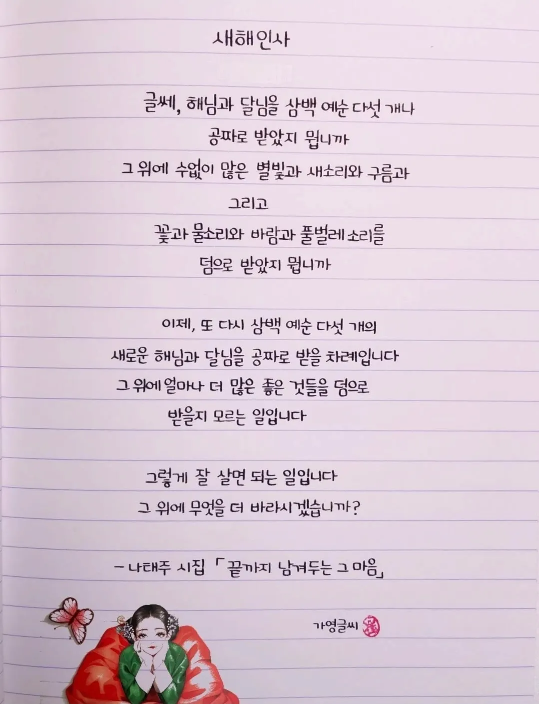 이미지 8