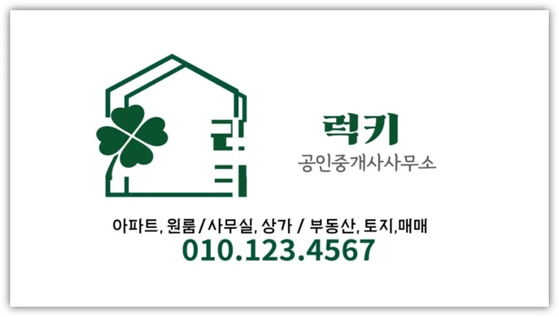 이미지 3
